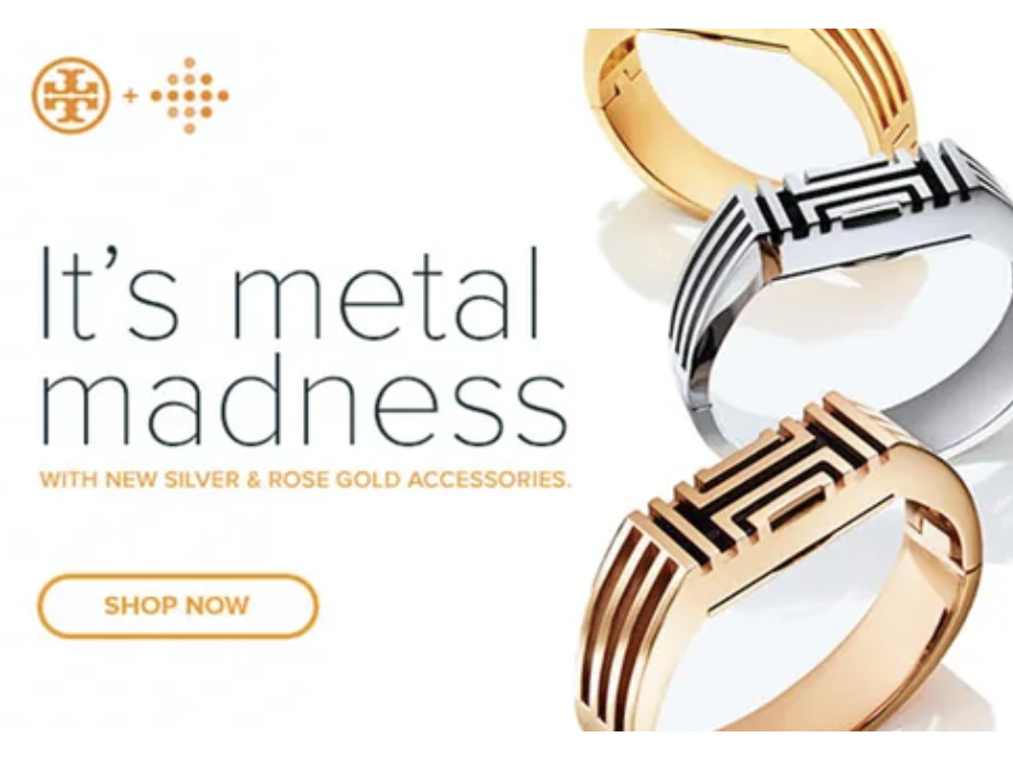 It's metal madness email campaign graphic